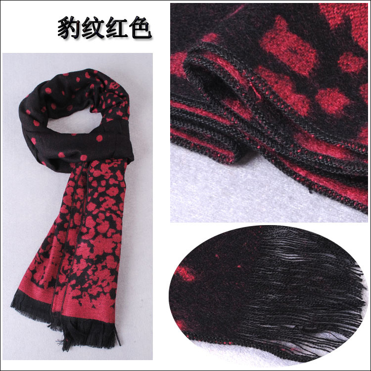 Best wool scarves for men 
