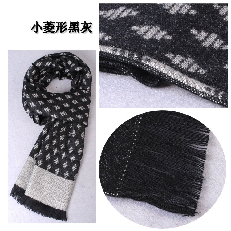 Mens scarf fashion winter