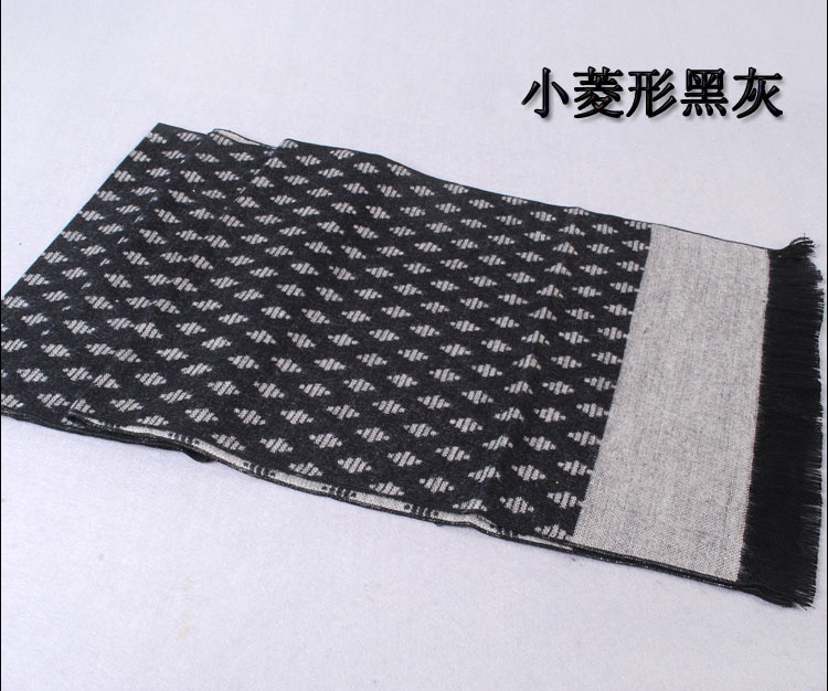Mens scarf fashion winter