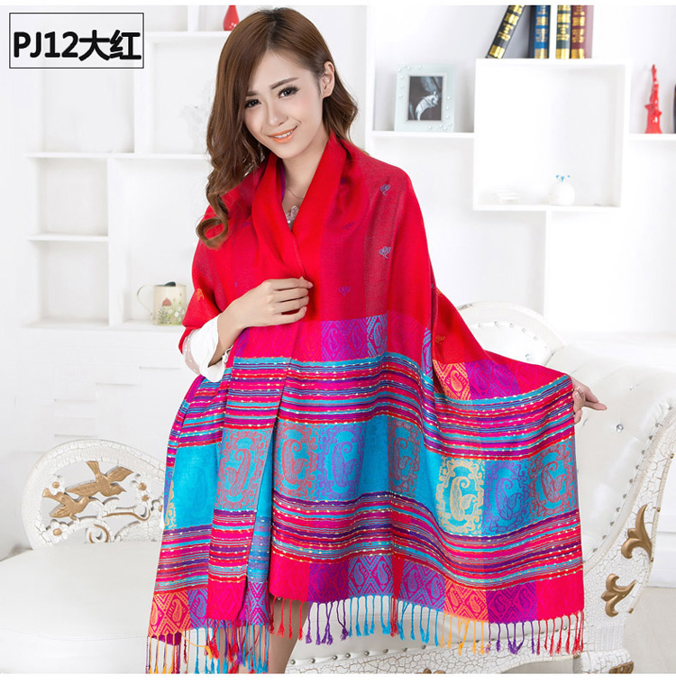 Long scarf women warm scarf