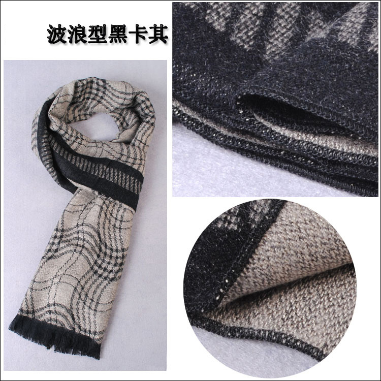 Cheap wool scarf men
