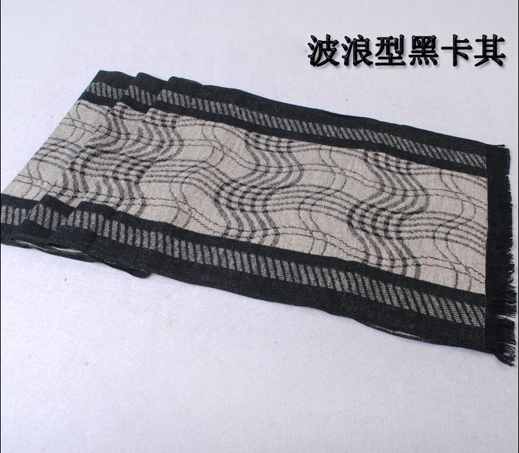 Cheap wool scarf men