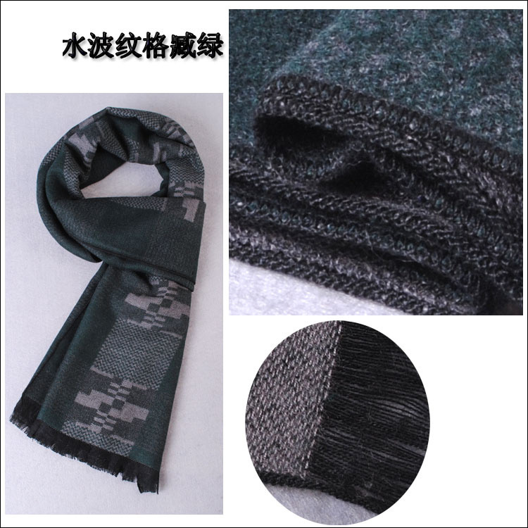 Wool knitted circle scarf