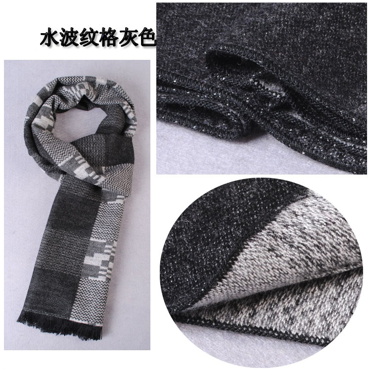 Wool knitted circle scarf