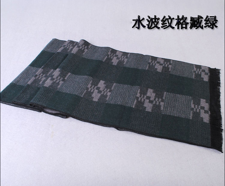 Wool knitted circle scarf