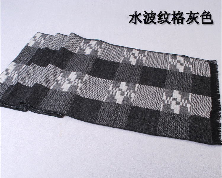 Wool knitted circle scarf