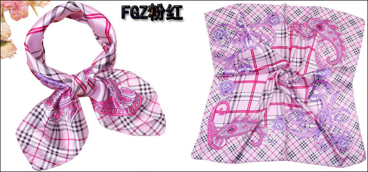 Suzhou silk scarf wholesale
