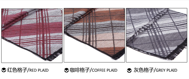 Woolen scarves for men