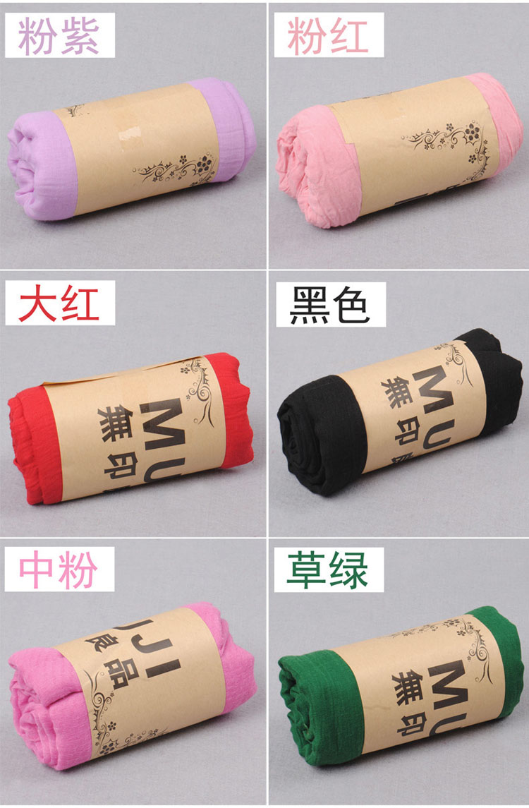 Cotton pure color scarf wholesale