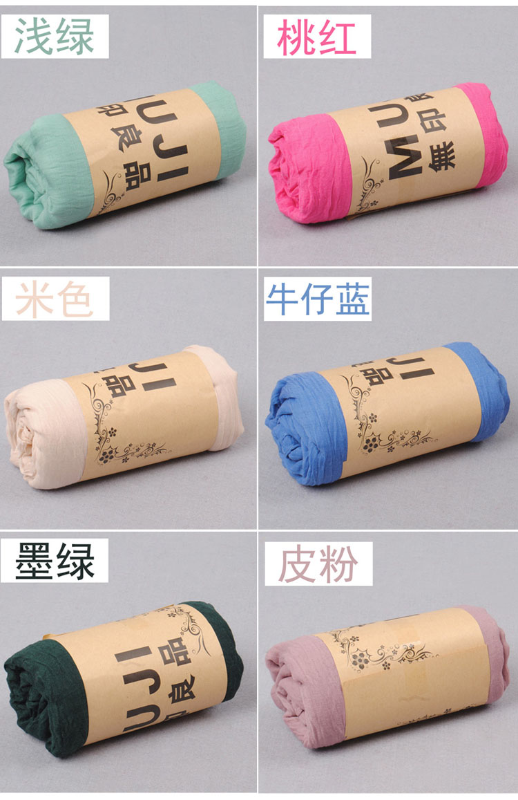 Cotton pure color scarf wholesale