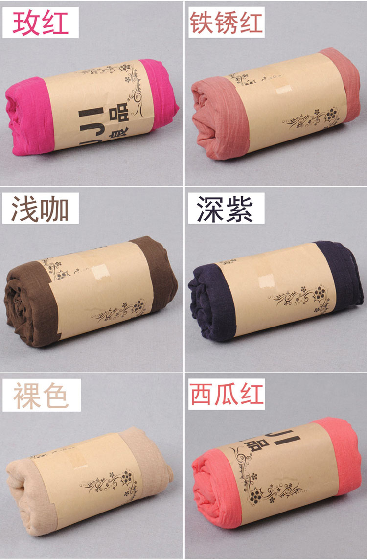 Cotton pure color scarf wholesale