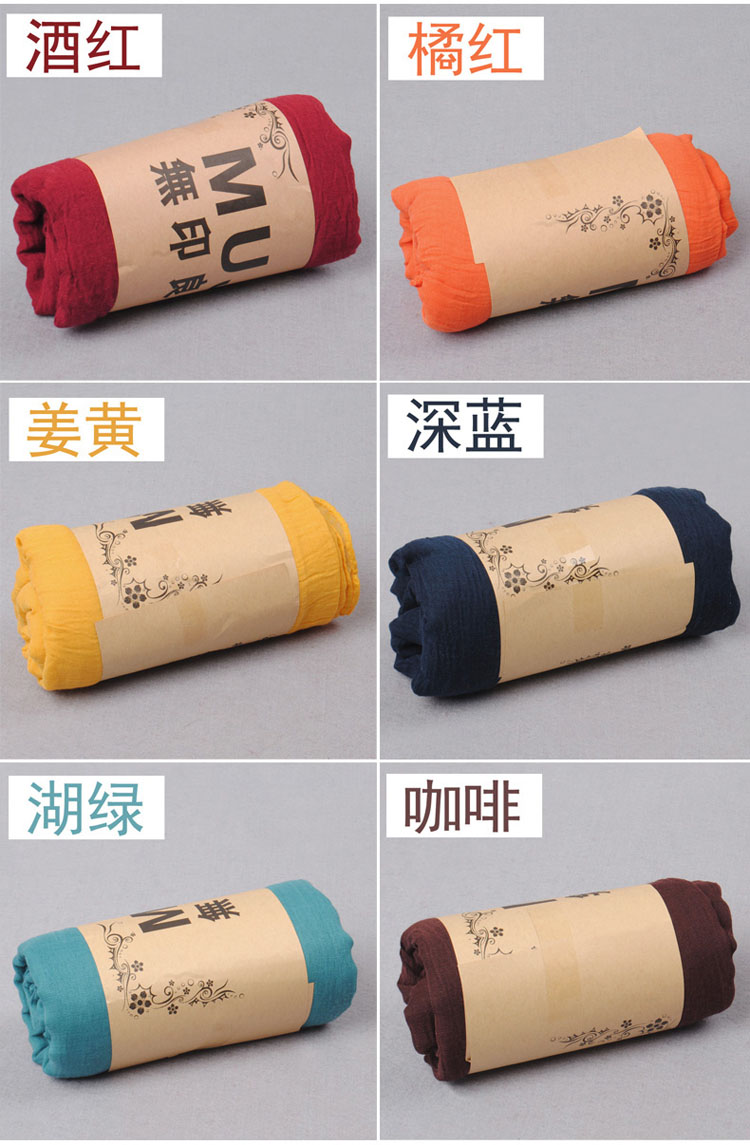 Cotton pure color scarf wholesale