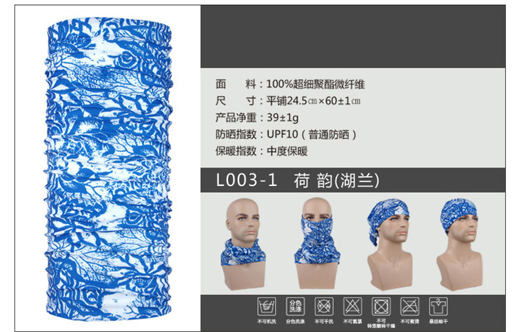 Fashion head scarves wholesale