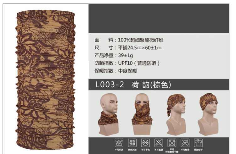 Fashion head scarves wholesale