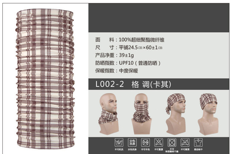 Fashion head scarves wholesale