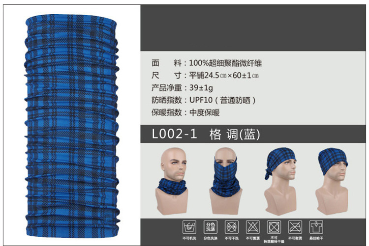 Fashion head scarves wholesale