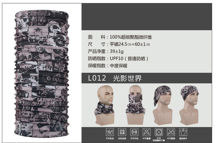 Fashion head scarves wholesale
