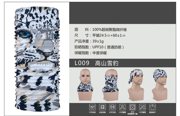 Fashion head scarves wholesale