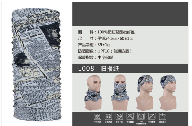Fashion head scarves wholesale