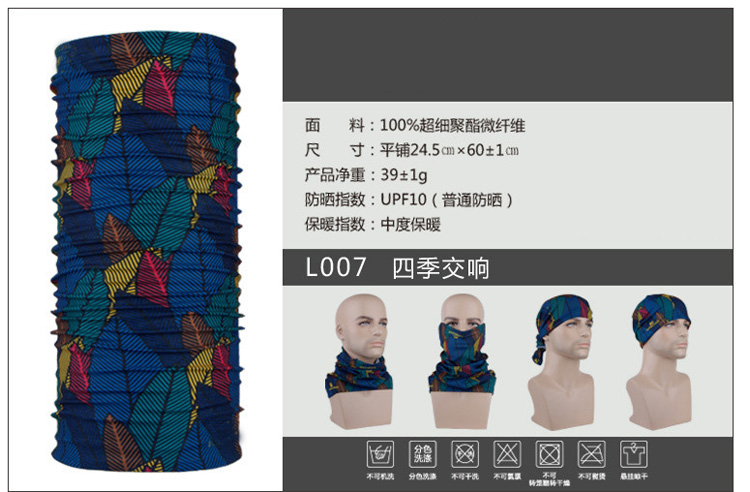 Fashion head scarves wholesale
