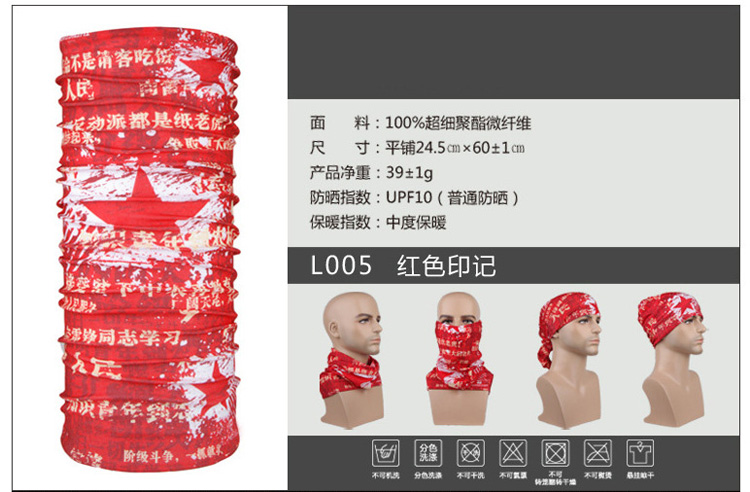 Fashion head scarves wholesale