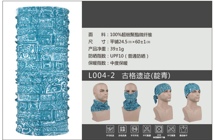 Fashion head scarves wholesale