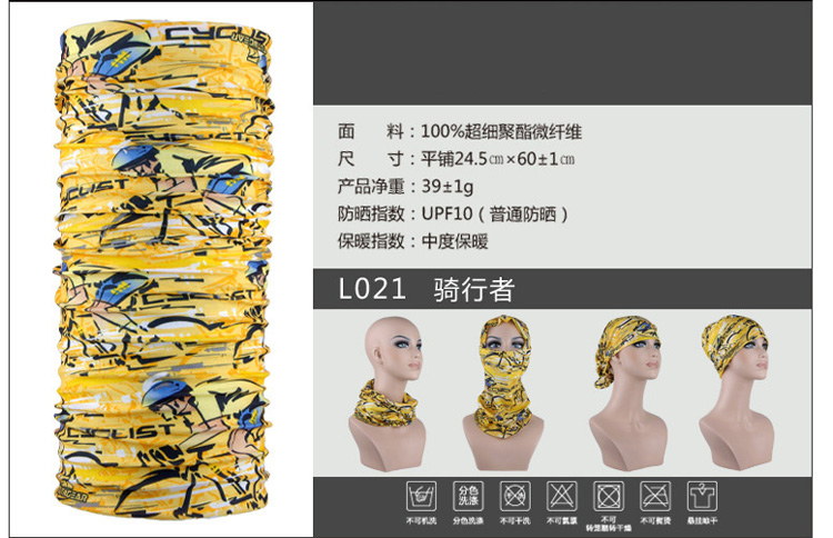 Fashion head scarves wholesale