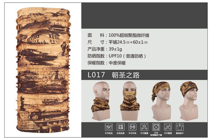 Head scarves wholesale
