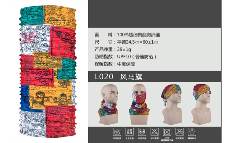 Head scarves wholesale