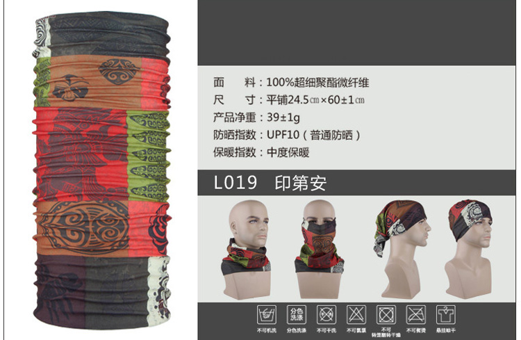 Head scarves wholesale