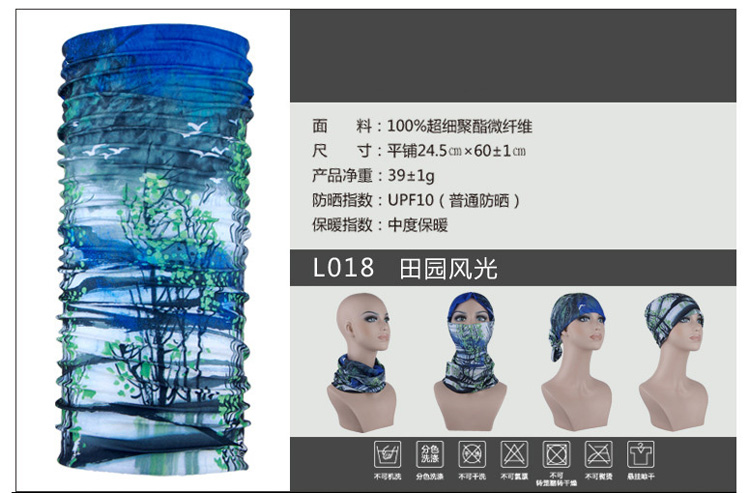 Head scarves wholesale