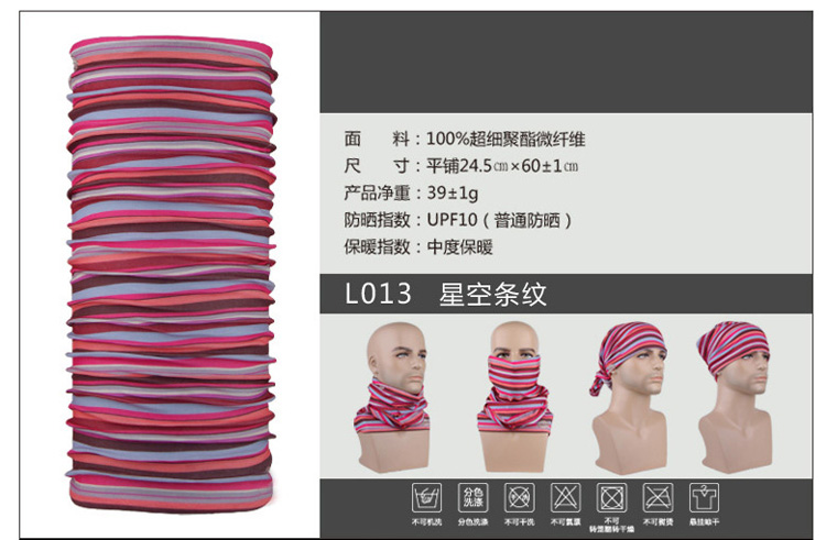 Head scarves wholesale