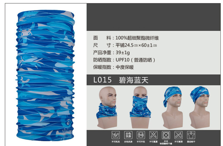 Head scarves wholesale