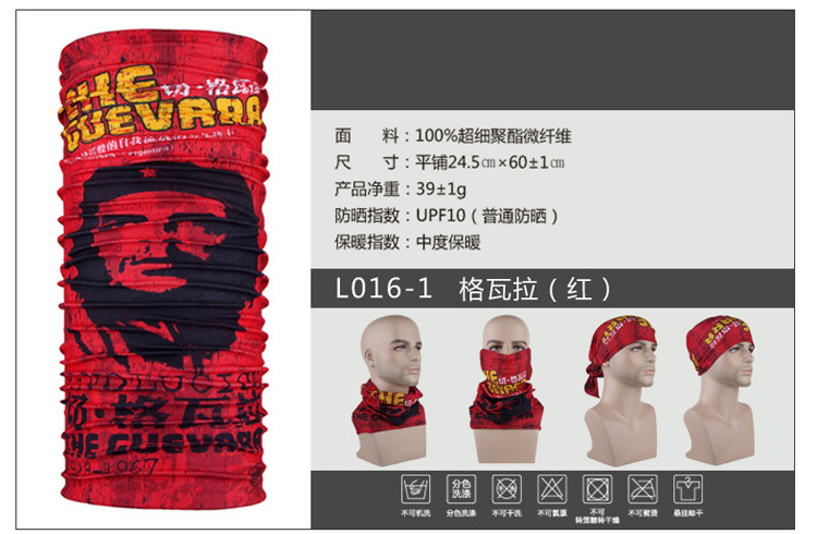 Head scarves wholesale