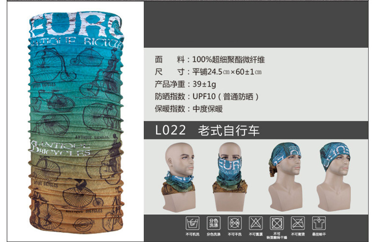 Head scarves wholesale