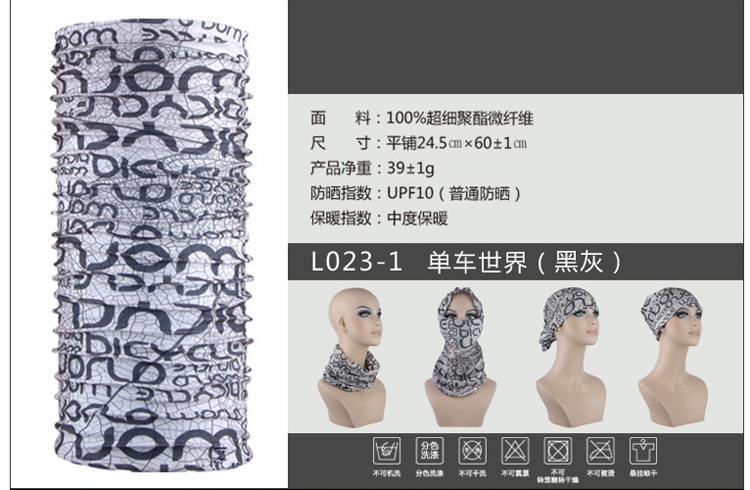 Head scarves wholesale