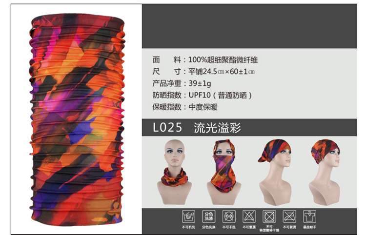 Head scarves wholesale