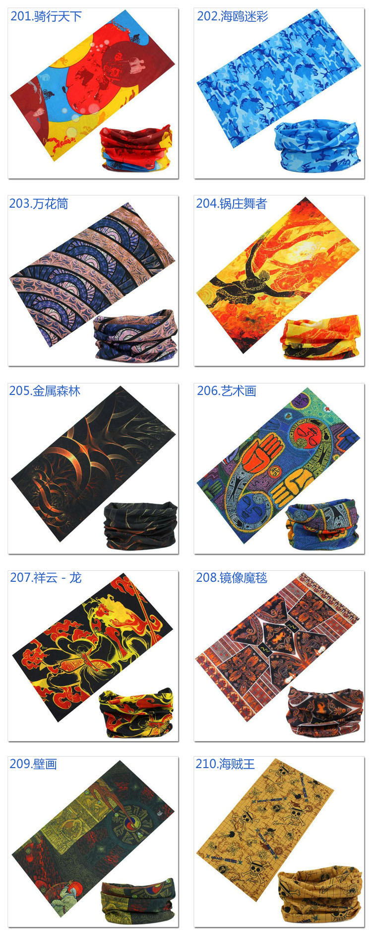 Fancy head scarfs wholesale
