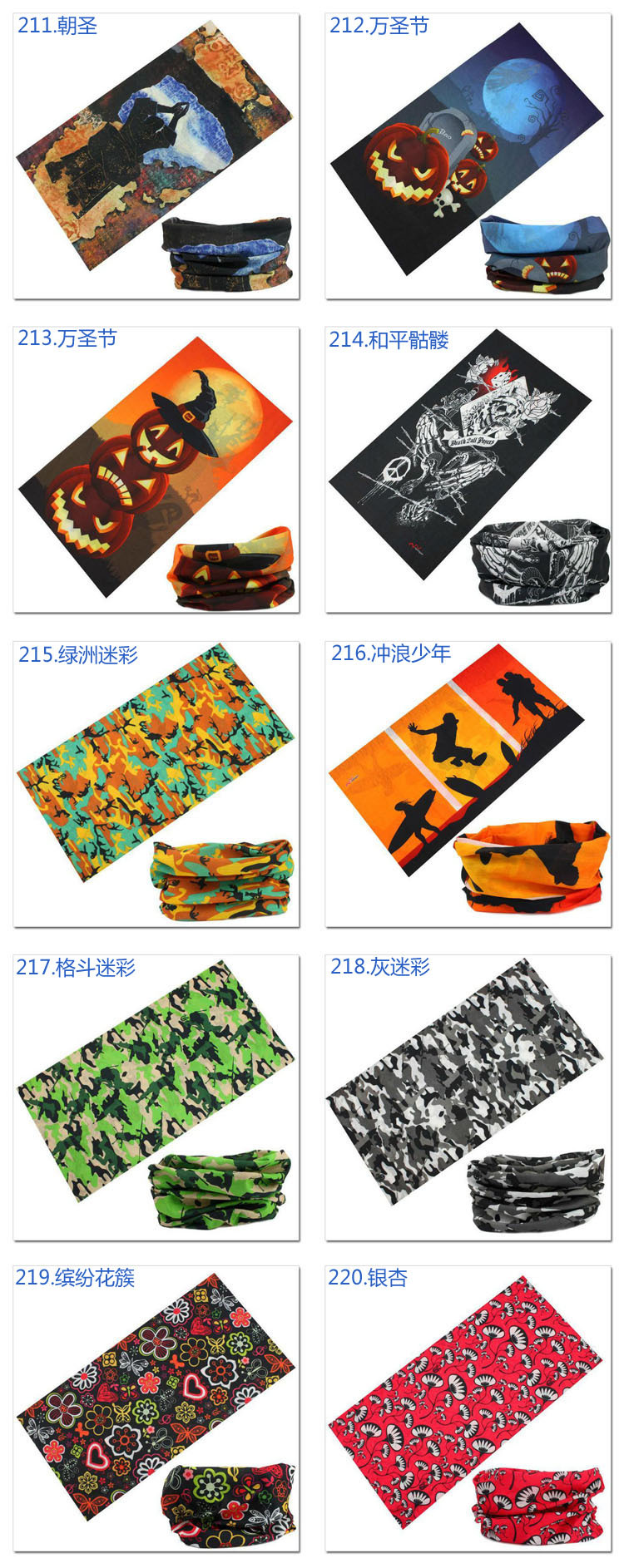 Fancy head scarfs wholesale