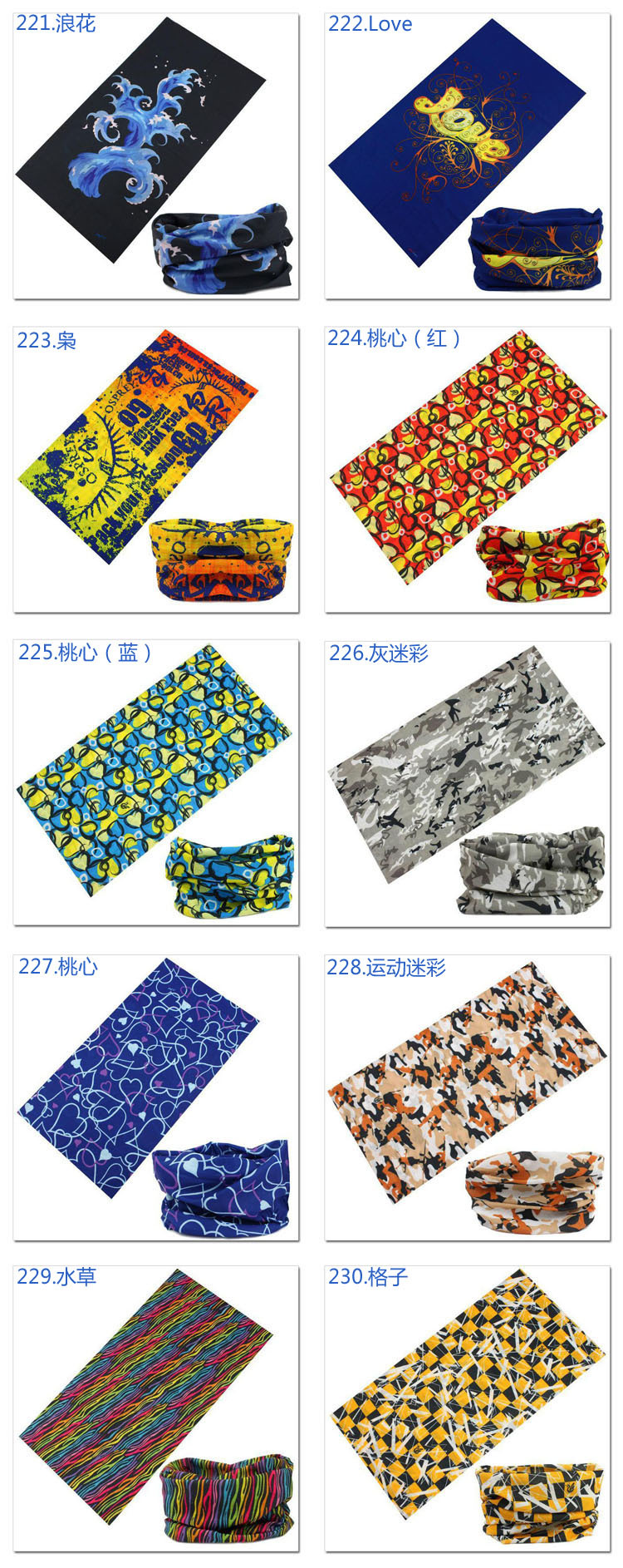 Fancy head scarfs wholesale