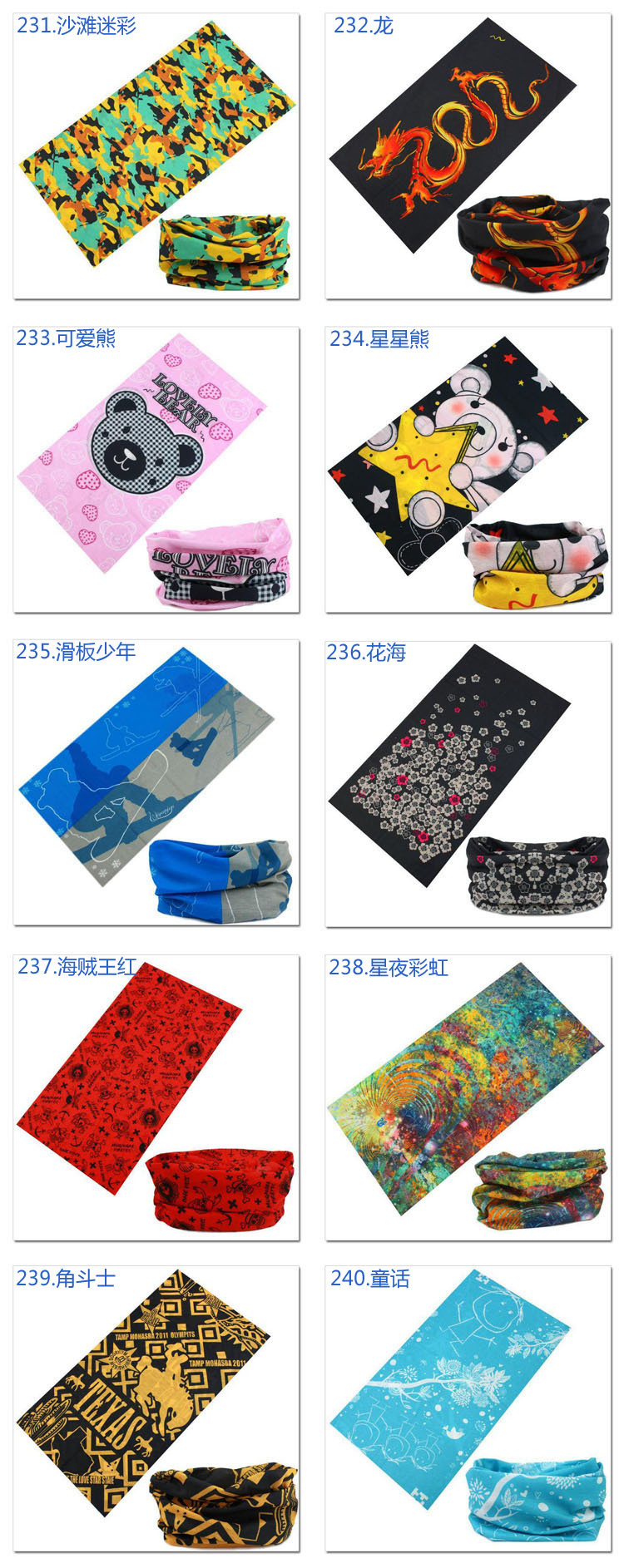 Fancy head scarfs wholesale