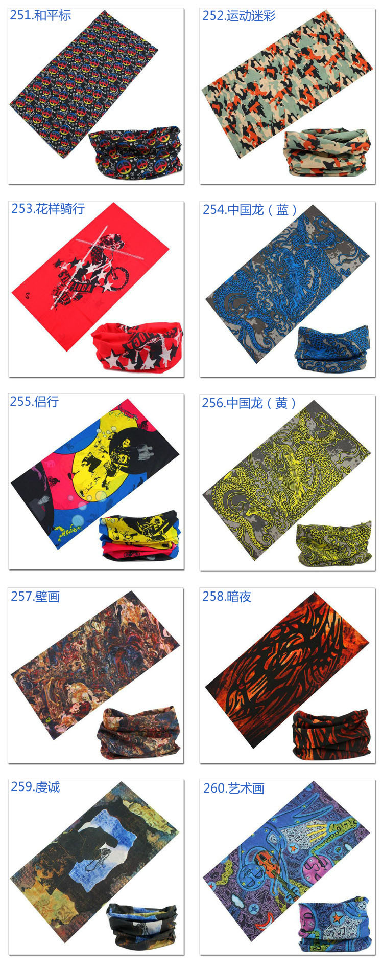 Head scarves for women 