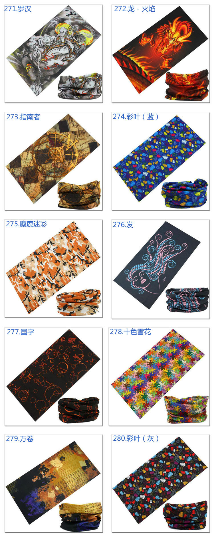 Head scarves for women 