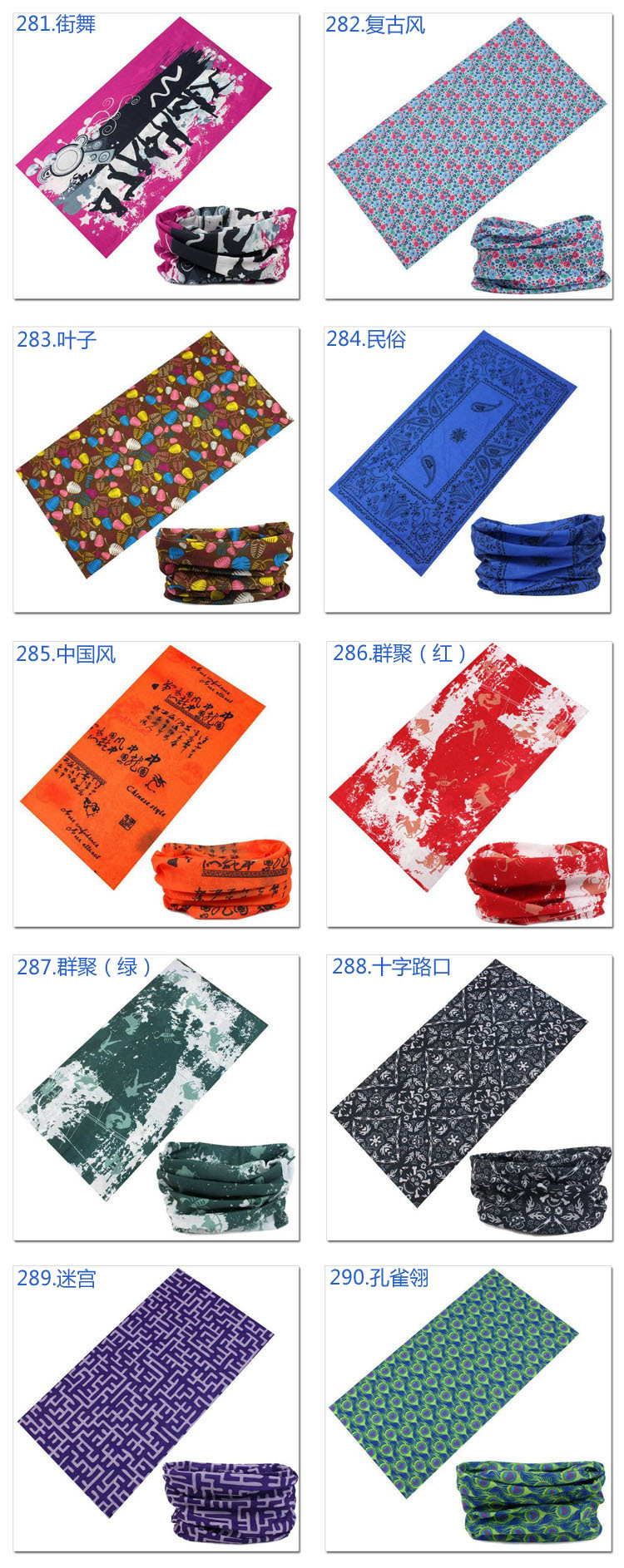 Head scarves for women 