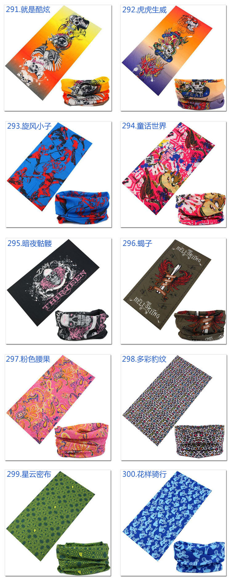 Head scarves for women 