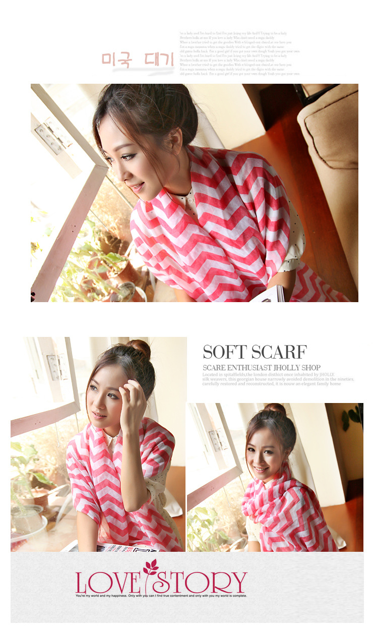 Color stripes woven scarves wholesale Voile 