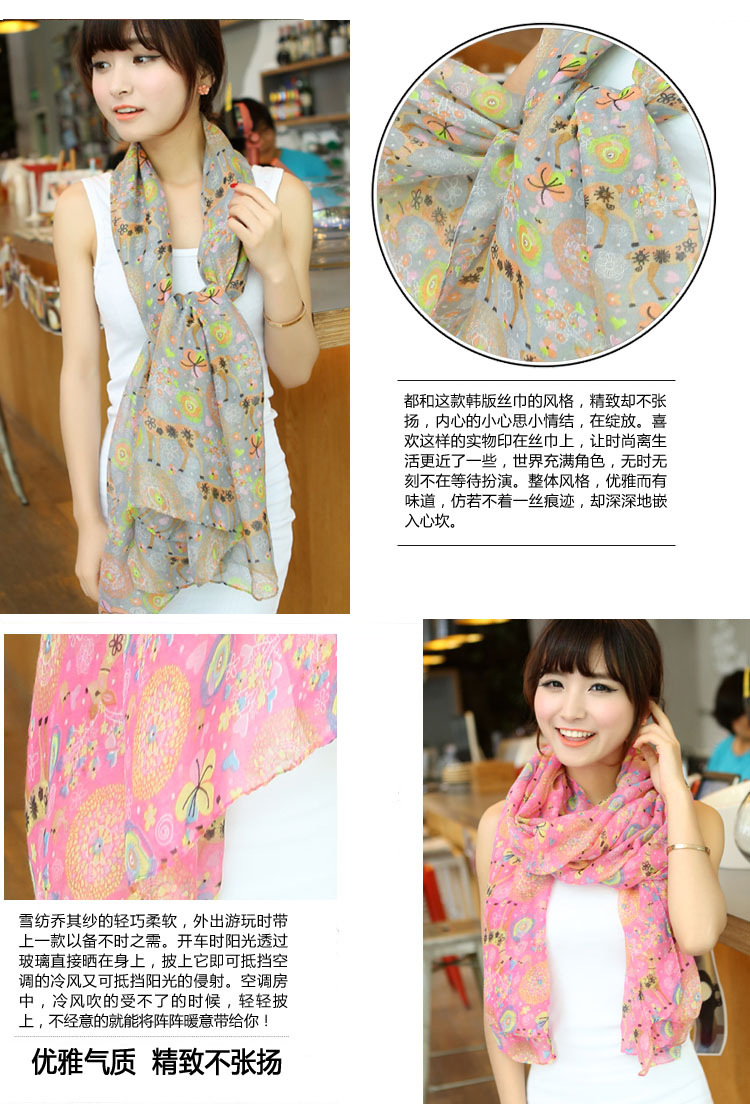 Fawn colored voile scarf shawl