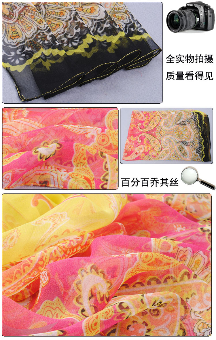 Wholesale Ms. Thin section cashew flower scarf shawl 