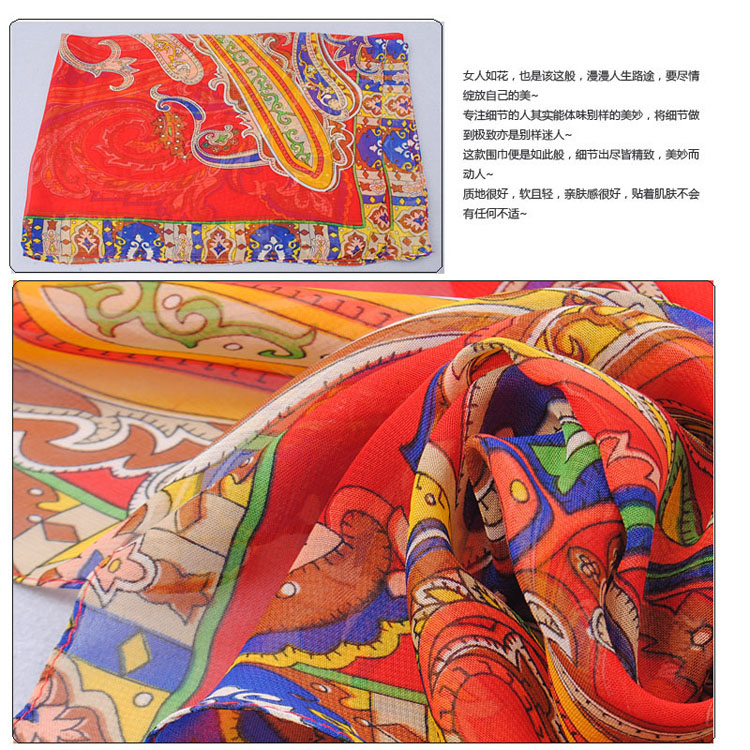 Ms. Summer sun chiffon scarf shawl wholesale 