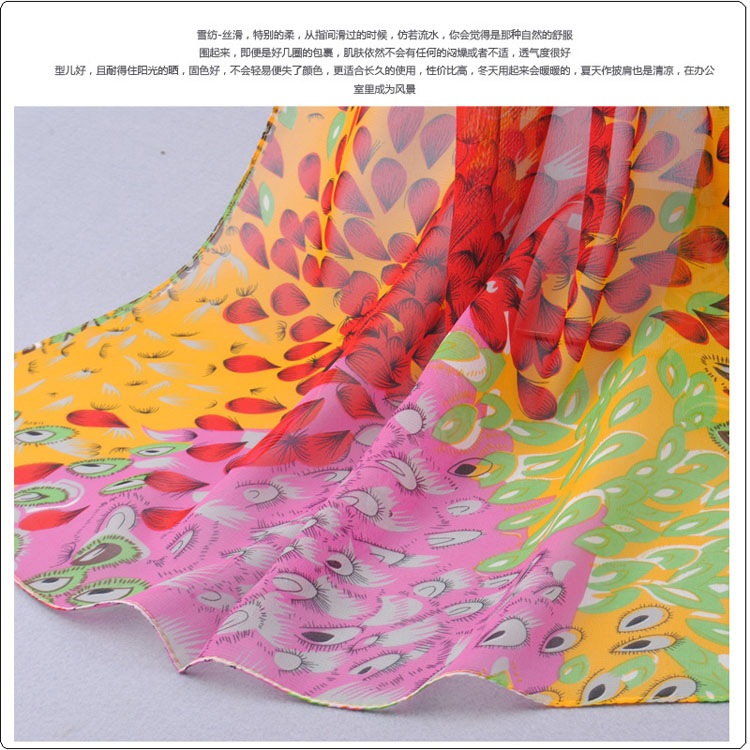 Wholesale peacock printed long scarf 